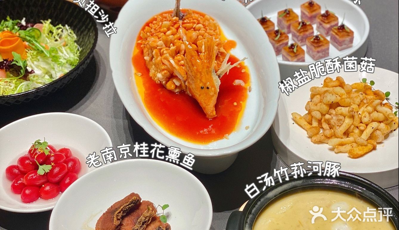 北京探店🌟｜北京首家小厨娘正宗淮扬菜🏮