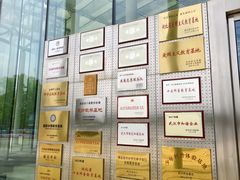 -长江文明馆