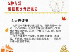 -中国建设银行(东莞塘厦中心支行)