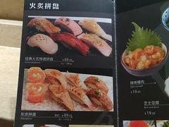 -东京屋(武定路店)