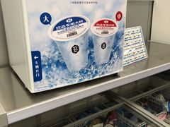 -便利蜂(广安门内大街319号店)
