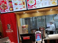 -南城香(四路通店)