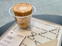 燕麦曲奇拿铁-M Stand(北京平安幸福中心店)