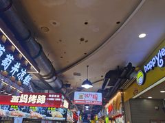 -鲜芋仙(观音桥大融城LG店)