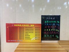 -金阁家常菜(贵阳路店)