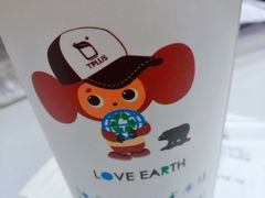 四季燕芋奶青-TPLUS茶家(浦电路店)