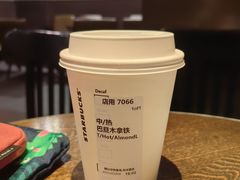 -星巴克(南通如皋文峰大世界店)