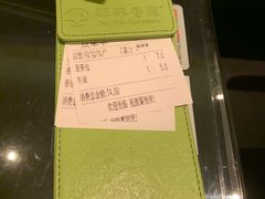 账单-翠华餐厅(正佳广场店)