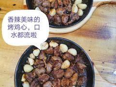 -老东镇啤酒屋海鲜加工·蒸汽海鲜·海鲜烧烤(台东店)