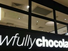 -Awfully Chocolate(来福士广场店)