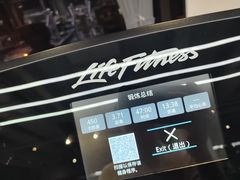 -LA合时健身4PMFIT(花桥旗舰店)