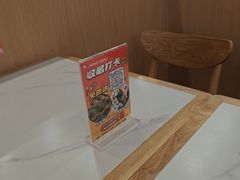 -129老爸茶丨清补凉