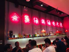 -陈鹏鹏潮汕菜(宝安机场T3航站楼店)