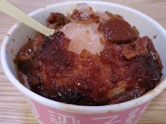 红果酸梅刨冰-梁子刨冰王&梁小糖(王顶堤店)