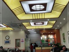 -成都驻京办餐厅(蜀都宾馆店)