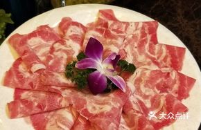 Premium Inner Mongolia Lamb Slices