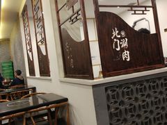 -北门涮肉·铜锅涮肉(南锣鼓巷店)