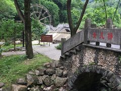 -车溪民俗旅游区
