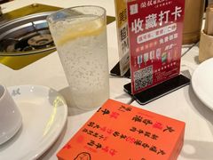 -荣叔港式沙嗲牛肉火锅(正佳潮流店)