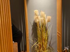 -無境·匠心日本料理(汉街店)