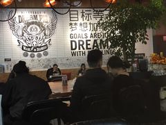 -Moka Bros 摩卡站(嘉华店)
