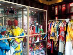 -陕西戏曲非遗博物馆