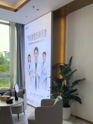 -南京美莱医疗美容·旗舰店