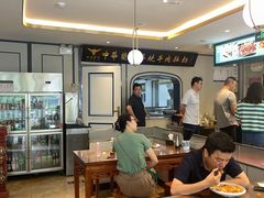 -清真聚陇缘美食餐厅(南横东街店)