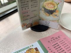 -广东胜利宾馆西关粤中餐厅