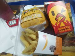 火龙果粒粒奶盖-汉堡王(华润五彩城店)