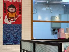 -小杨生煎(南汇欧尚店)