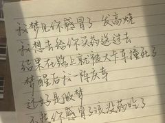 -簋街仔仔小龙虾(簋街二店)