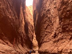 -天山神秘大峡谷