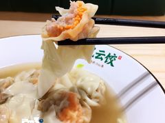 -袁记云饺(鼓楼店)