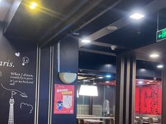 -麦当劳(深圳北站高铁店)