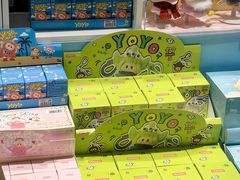 -名创优品(广东省广州琶洲保利广场店)