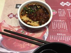 -湯島涮小火锅(余姚五彩城店)