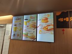 -麦当劳(西单明珠店)