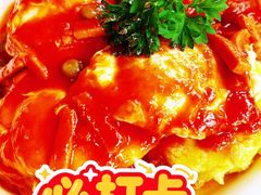 -华梅西餐厅(哈尔滨中央大街店)