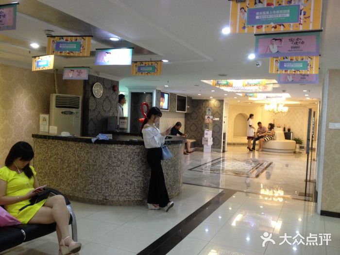 深圳春天阳光医院·轮廓抗衰中心(宝安分院)图片