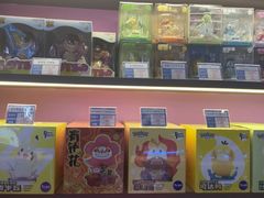 -反斗乐园(领展中心城店)