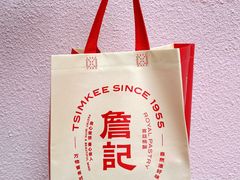 -詹记桃酥(宿州路店)