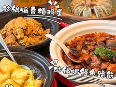 -吕氏焗小鲜•海鲜青岛菜(总店)
