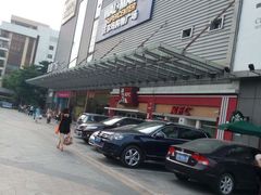 -凯德广场(金牛店)