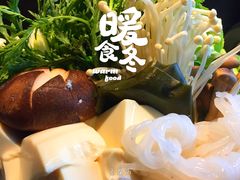 -笑福亭料理小馆(解放碑店)