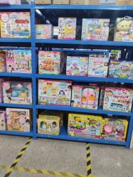 -逝水玩具折扣店