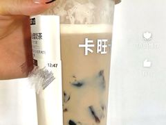 -卡旺卡(淮北鼎盛国际店)