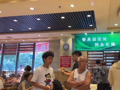 -富龙快餐店(铁西店)
