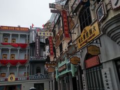 -横店影视城明清宫苑园区