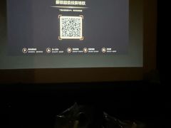 -极光点播影院·Switch.游戏馆(世界之窗店)